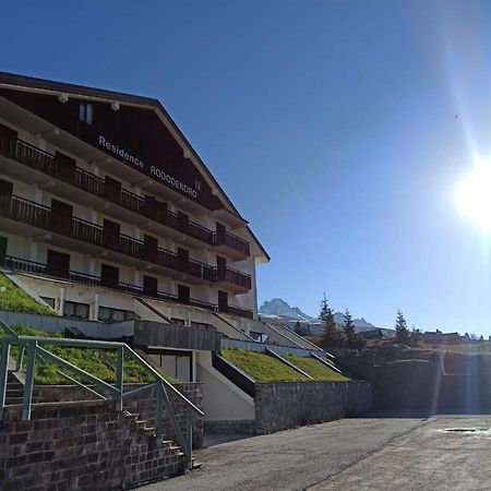 Casa Dolomiti Apartment Моена Екстериор снимка